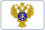 Федеральное казначейство РФ