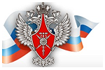 Официальный сайт Рособоронпоставки